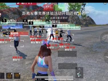 和平精英透视0元挂购买 - 无需充值即可下载使用